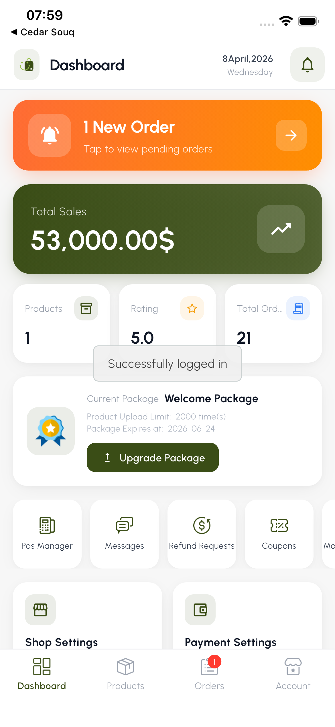 Cedar Souq Seller Dashboard